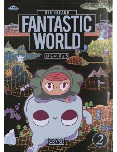es::Fantastic World 02