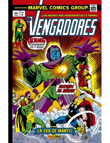 es::Los Vengadores 6: La Era de Mantis Omnigold