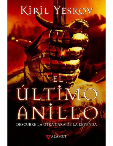 es::El último anillo