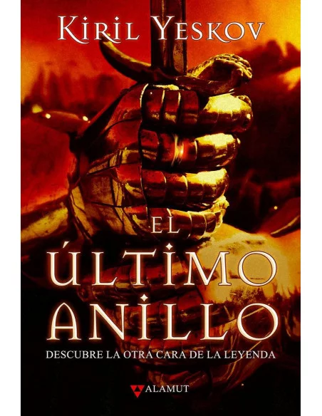 es::El último anillo