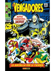es::Los Vengadores 4: La batalla por la Tierra Omnigold