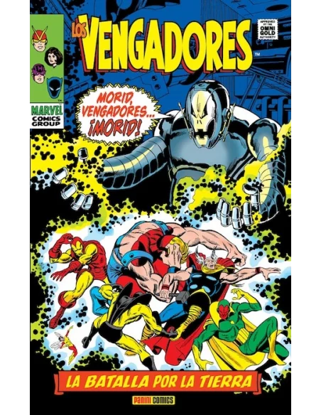 es::Los Vengadores 4: La batalla por la Tierra Omnigold