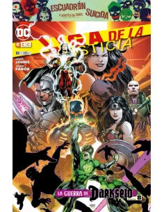 es::Liga de la Justicia 51