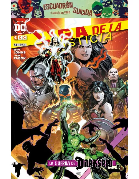 es::Liga de la Justicia 51