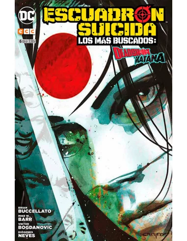 es::Escuadrón Suicida. Deadshot / Katana: Los más buscados 06