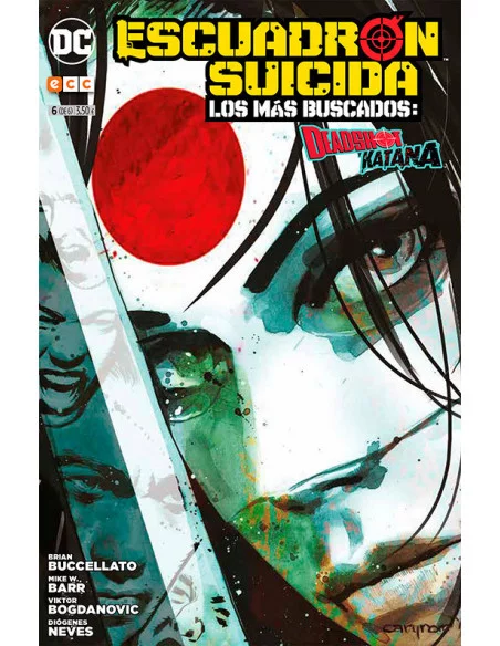 es::Escuadrón Suicida. Deadshot / Katana: Los más buscados 06