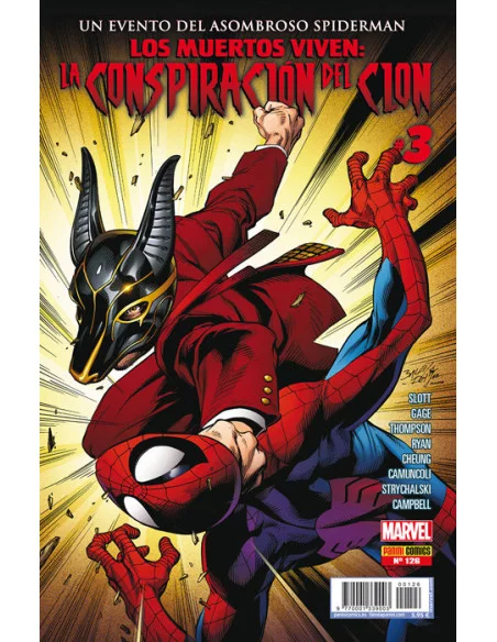 es::El Asombroso Spiderman 126 Portada alternativa