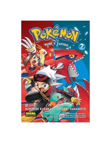 es::Pokémon 10. Rubí y zafiro nº 2