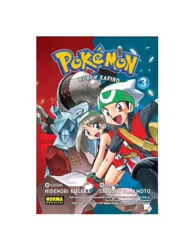 es::Pokémon 11. Rubí y zafiro nº 3
