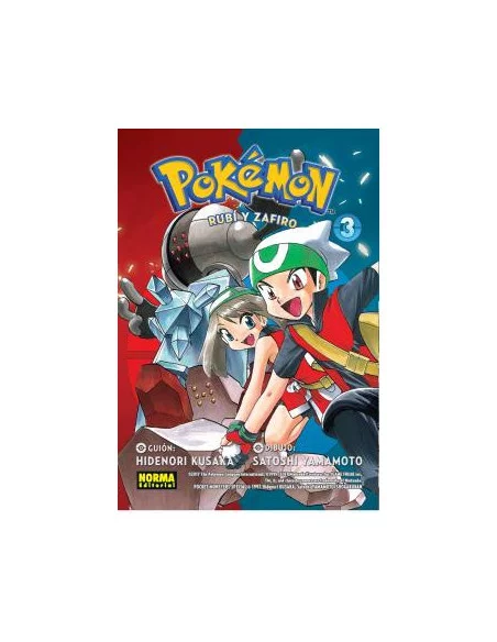 es::Pokémon 11. Rubí y zafiro nº 3