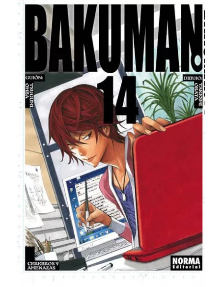 es::Bakuman 14