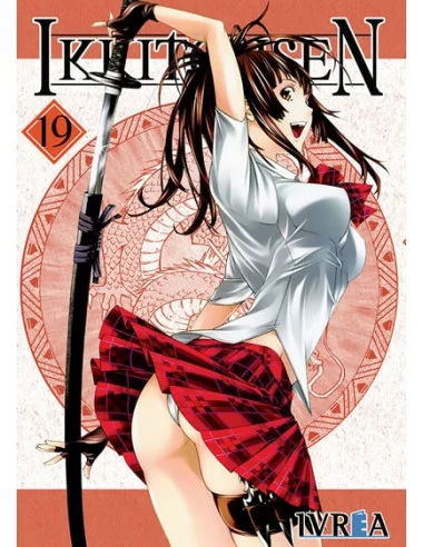 es::Ikkitousen 19