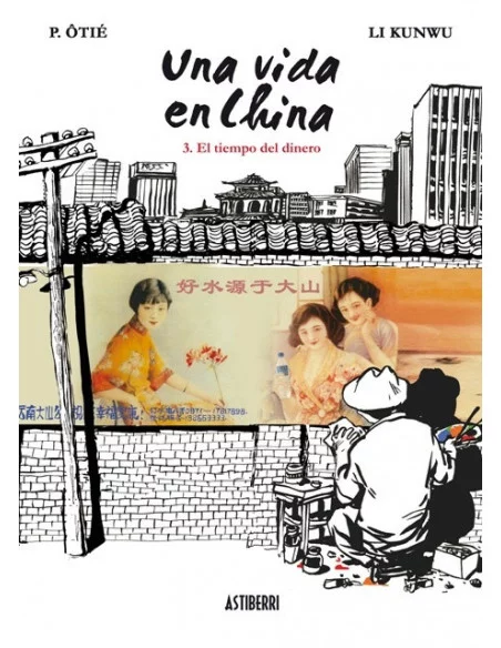 es::Una Vida En China Vol 3