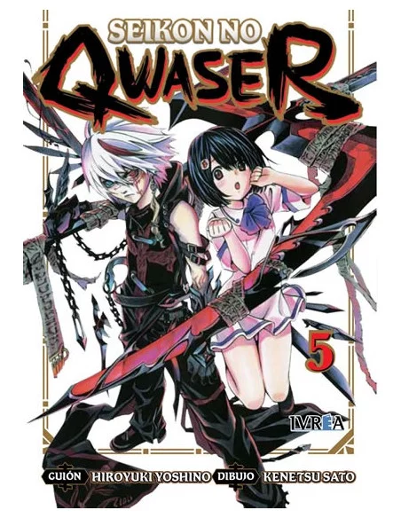 es::Seikon No Qwaser 05