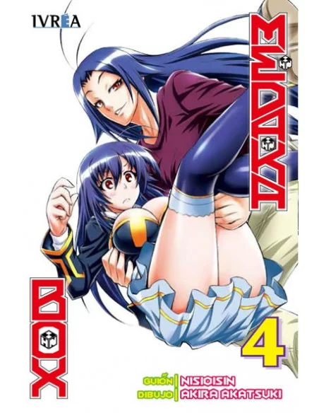 es::Medaka Box 04