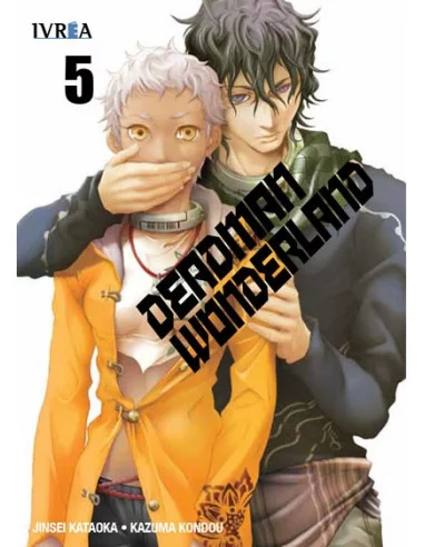 es::Deadman Wonderland 05