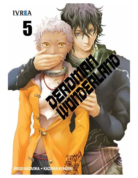 es::Deadman Wonderland 05