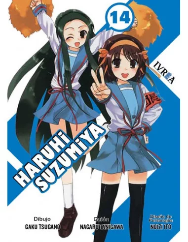 es::Haruhi Suzumiya 14