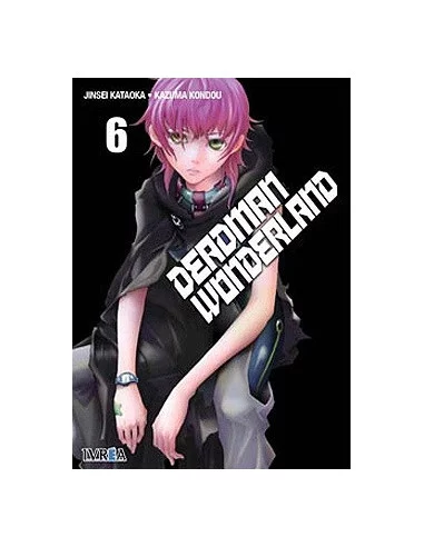 es::Deadman Wonderland 06