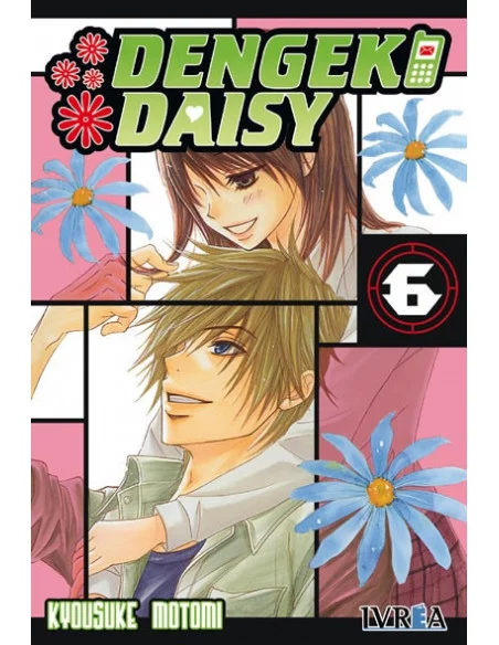 es::Dengeki Daisy 06