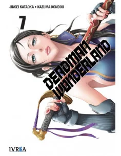 es::Deadman Wonderland 07