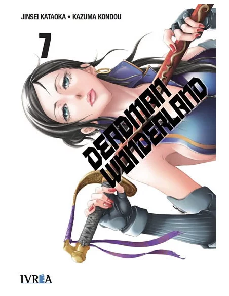 es::Deadman Wonderland 07