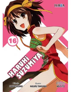 es::Haruhi Suzumiya 16