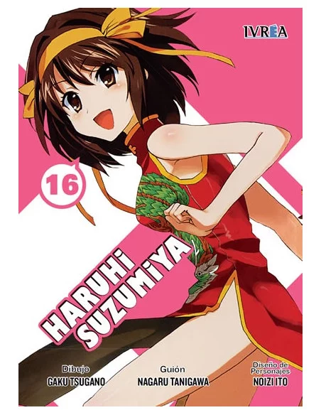 es::Haruhi Suzumiya 16