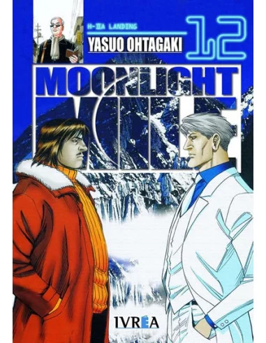 es::Moonlight Mile 12