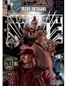 es::Moonlight Mile 15