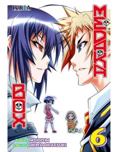 es::Medaka Box 06