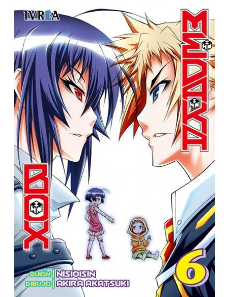 es::Medaka Box 06