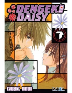 es::Dengeki Daisy 07