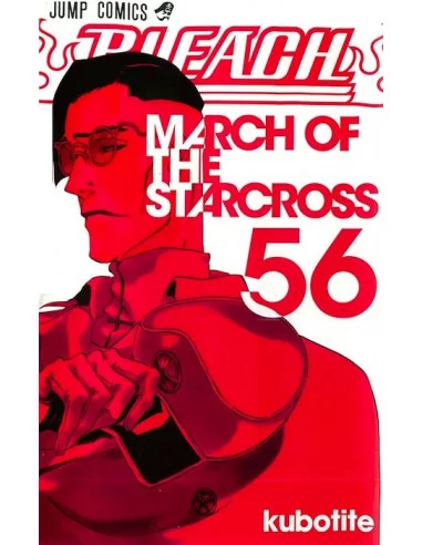 es::Bleach 56: March of the Starcross
