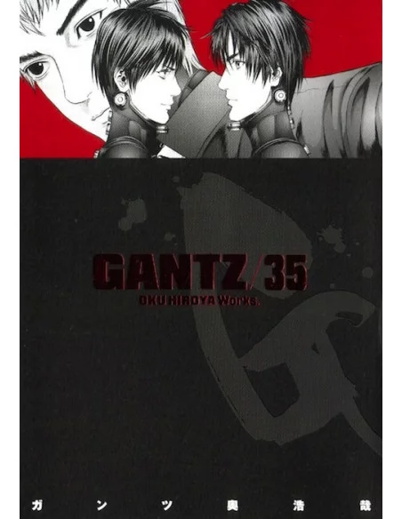 es::Gantz 35