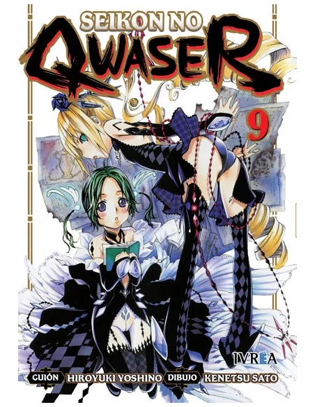 es::Seikon No Qwaser 09