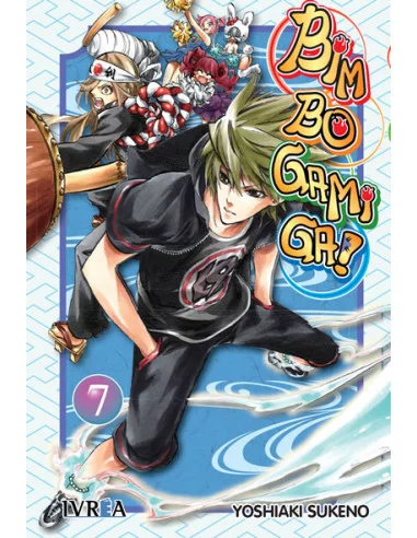 es::Bimbogami Ga! 07