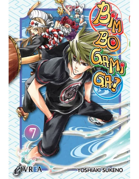 es::Bimbogami Ga! 07