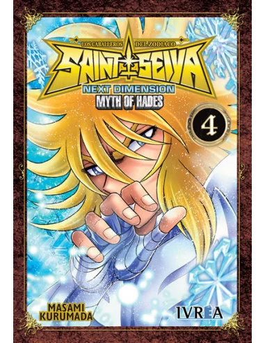 es::Saint Seiya: Next Dimension - Myth of Hades 04