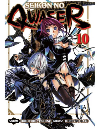 es::Seikon No Qwaser 10