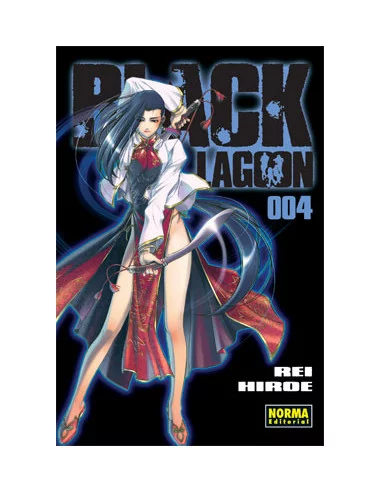 es::Black Lagoon 04