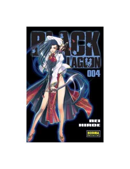 es::Black Lagoon 04