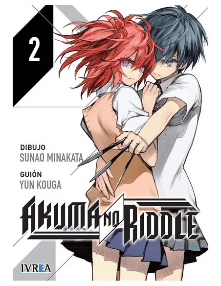 es::Akuma No Riddle 02
