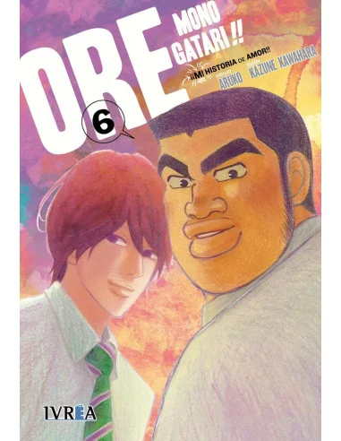 es::Ore Monogatari!! Mi historia de amor 06