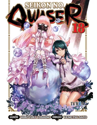 es::Seikon No Qwaser 18