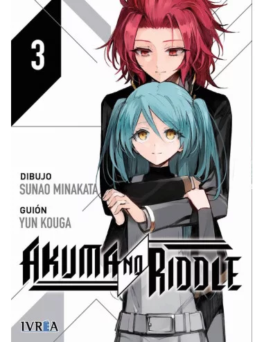 es::Akuma No Riddle 03