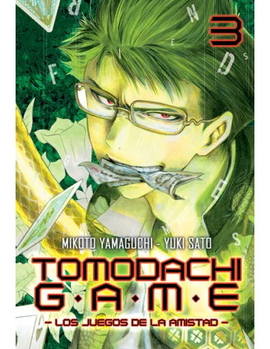es::Tomodachi Game 03