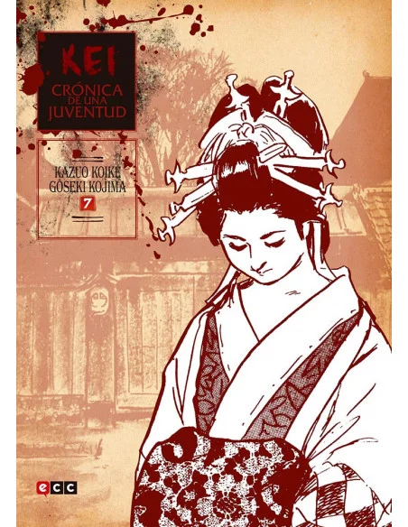 es::Kei, crónica de una juventud 07 de 10