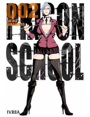 es::Prison School 02