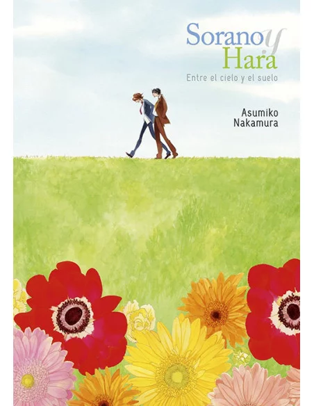 es::Sorano y Hara. Entre el cielo y el suelo